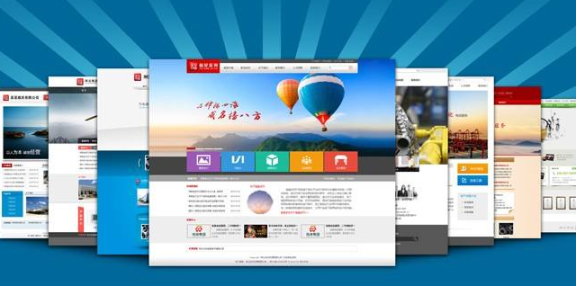在宜山找一家适合自己的宜山网站建设公司